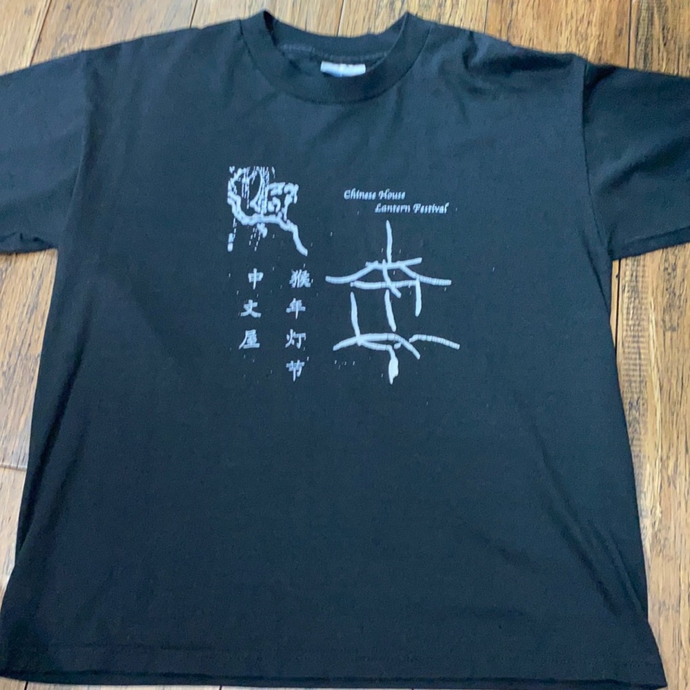 Baby tee